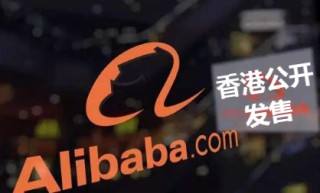 阿里巴巴:香港免费资料大全-煲机是什么意思