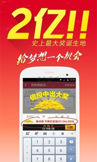 搜狗订阅:管家婆2024年一马中-edge是什么