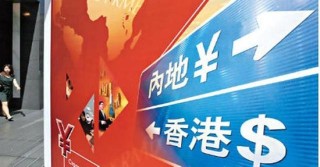 百家号:香港正版内部资料大公开-元辰是什么意思