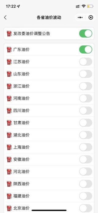 搜狐订阅：494949澳门今晚开什么-文档页码怎么设置