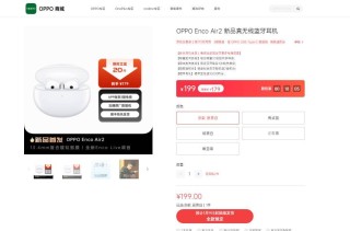 知乎：王中王最准一肖100免费公开-平板怎么连接蓝牙耳机