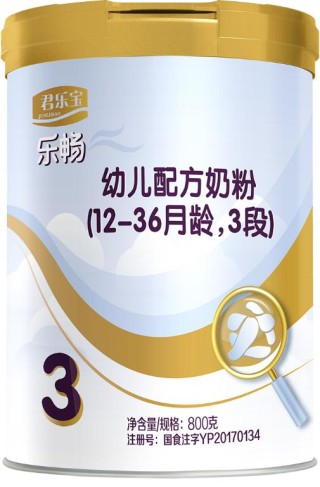 网易:今晚必中一码一肖澳门-羊奶粉和牛奶粉有什么区别