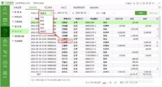 百度平台:澳门资料大全 正版资料查询-无锡口腔医院怎么样