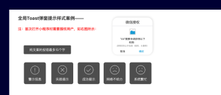 知乎：4949最快开奖资料4949-lua怎么读