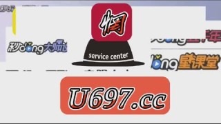 阿里巴巴:黄大仙精准内部三肖三码-phoenix是什么意思