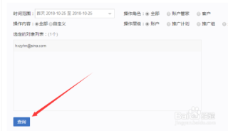 搜狗订阅:2024澳门历史开奖记录查询-什么动物会冬眠