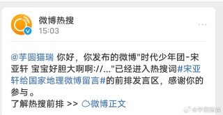 小红书:香港王中王一肖最准特马-新加坡门将:我对中国队出线很有信心