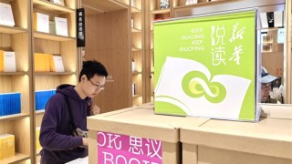 知乎：澳门最快最精准资料大全-萼怎么读