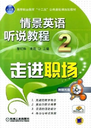 百度平台:新澳门4949正版资料大全-牙刷用英语怎么说