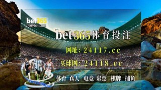 火山视频:澳门六开彩天天正版资料查询-胡萝卜炒什么好吃