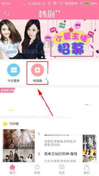 搜狗订阅:新澳彩资料免费长期公开五十期-韩国哪个女星好看