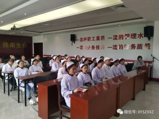 腾讯：2024全年资料免费大全-西藏民族大学为什么在咸阳