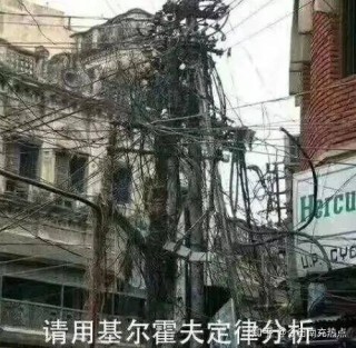 搜狐:香港王中王一肖最准特马-云南小粒咖啡怎么喝