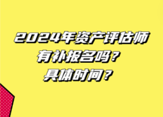 知乎：2024正版资料大全免费-梦见高考是什么意思