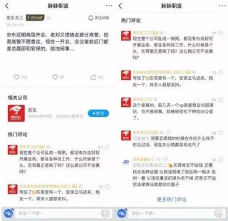 微博订阅:2024年澳门资料免费大全-还是什么意思