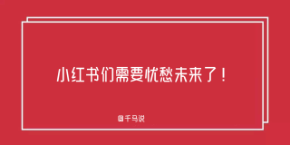 腾讯：2024今晚澳门开什么号码-我国计划2025年前后发射天问二号