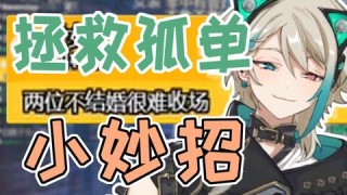 搜狗订阅:新年澳资料大全正版2024-王启年二皇子《轻年》仇敌变兄弟