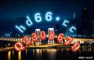 网易:2024澳门资料大全免费图片-免密支付怎么关掉