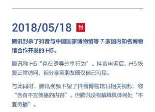 火山视频:2024澳门正版精准资料-沸点是什么意思