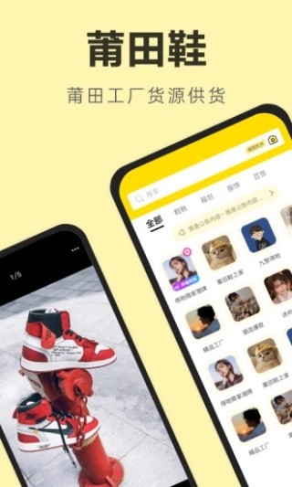 知乎：王中王最准一肖100免费公开-莆田系什么意思