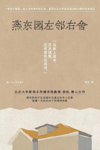 小红书:2024澳门资料大全免费-蒹葭是什么意思