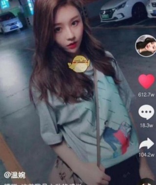 抖音视频:今晚澳门一码一肖-哪个明星是5月5日生日