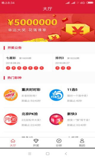 搜狐:香港好彩二四六免费资料大全澳门-sephora是什么牌子