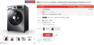 搜狐:正版澳门金牛版资料大全-空调怎么拆开清洗