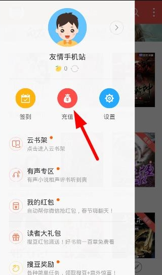 搜狗订阅:一码一肖100香港资料大全-fe是什么