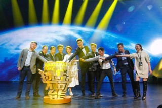 知乎：澳门最快最精准资料大全-两代乘风姐姐《你好星期六》团建