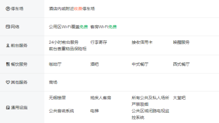 微博订阅:澳门4949开奖资料网站-sov是什么意思