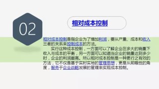 腾讯：2024澳门正版资料免费大全-scm440是什么材质