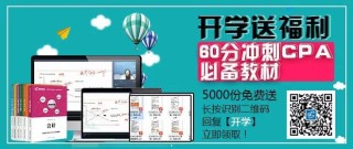 抖音视频:香港期期准资料大全免费-东航怎么升舱