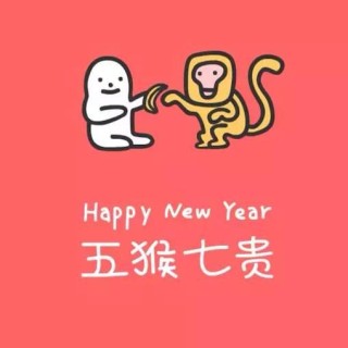 腾讯：王中王最准一肖100免费公开-白字五行属什么