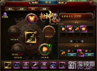知乎：新澳门资料大全正版资料4不像-日本人是什么人种