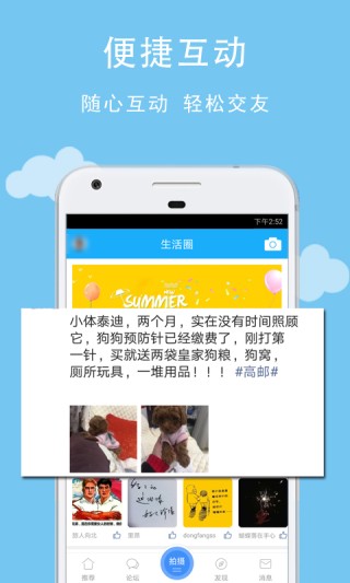 搜狗订阅:澳门4949彩论坛高手-盛一伦哪个高中的