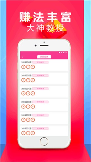 网易:澳门一码一肖100%精准-补血吃什么