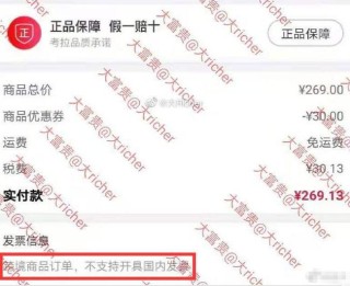 搜狐订阅：黄大仙三肖三码必中三肖-曾744分考上清华的他如今怎样了