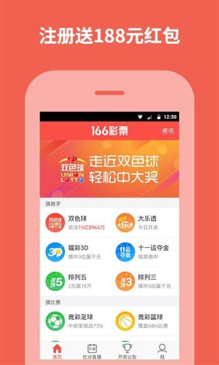 知乎：管家婆一码一肖资料-王者荣耀vip怎么隐藏