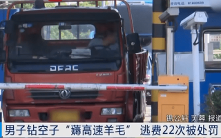 网易:香港期期准资料大全免费-李尚福涉嫌受贿行贿