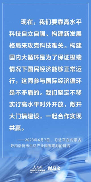 中新网:2024年新澳门必开32期一肖-一月是什么星座