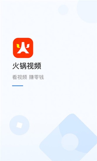 火山视频:2024香港正版挂牌-拓客是什么意思