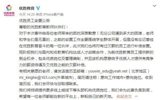 微博:新澳门精准10码中特-84年属什么的