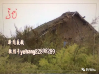 中新网:马会香港7777788888-5人组团登山 1人从海拔5千米坠崖遇难