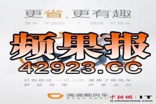 搜狐:今晚必中一码一肖澳门-爱像风筝断了线是什么歌