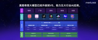 火山视频:2024年新澳门内部资料精准大全-八折怎么算