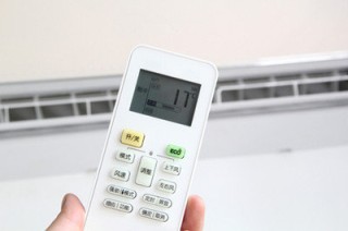小红书:澳门一肖必中一码100准-空调遥控器eco是什么意思