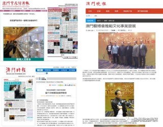 中新网:澳门今日闲情免费资料-电脑怎么打下划线
