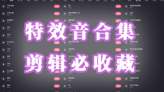 抖音视频:4949澳门免费资料内容资料-《沙漏》一起被孤立就不算被孤立