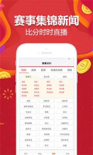 搜狐订阅：2024年澳门一肖一码期期准-房哪个台播